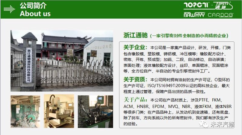 大宗商品信息:全球市场的脉搏跳动